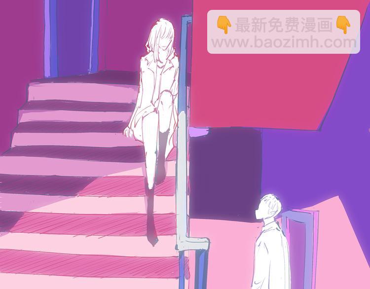 第49话 过热：做我男朋友(1/6)-第51话