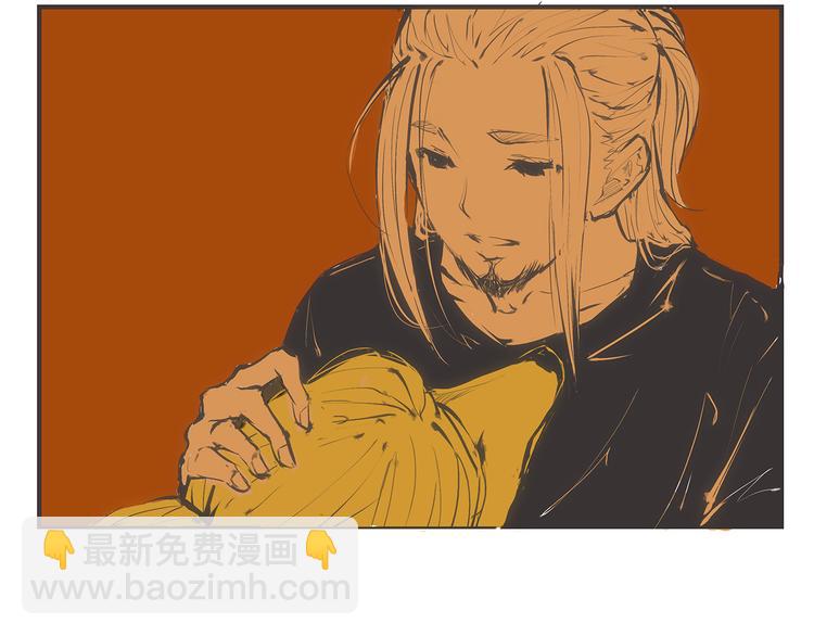 第49话 过热：做我男朋友(1/6)-第51话