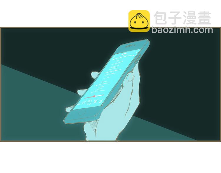 第49话 过热：做我男朋友(1/6)-第51话