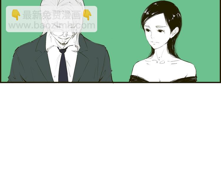 第51话 安缪(1/7)-第53话