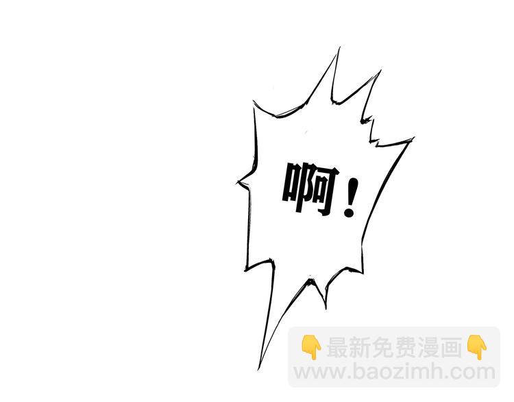 第51话 安缪(1/7)-第53话