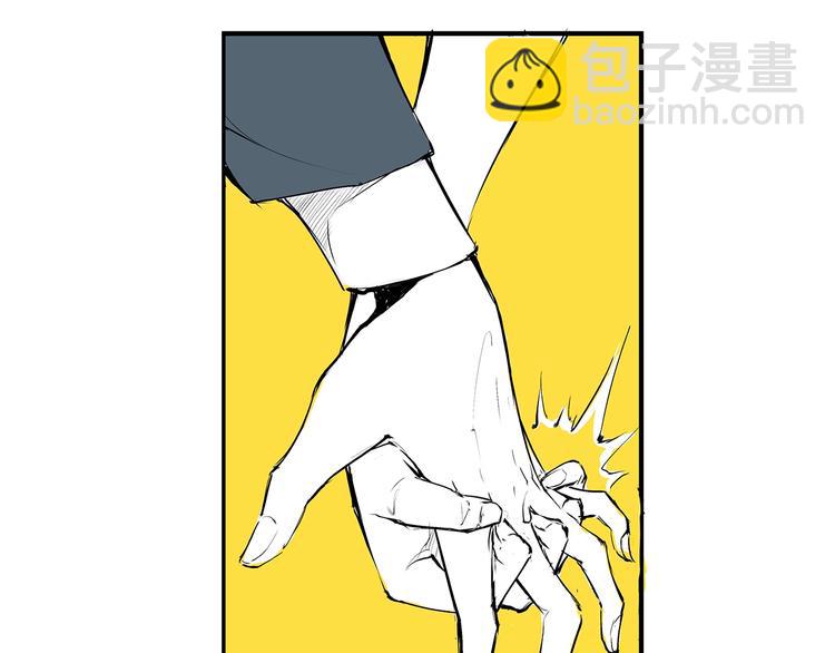 第51话 安缪(1/7)-第53话