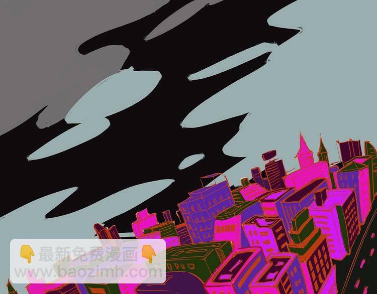 第51话 安缪(1/7)-第53话