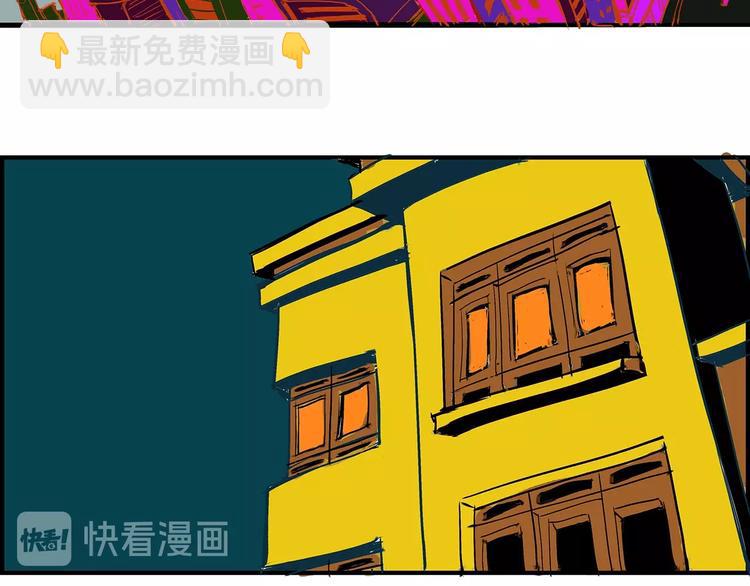 第51话 安缪(1/7)-第53话