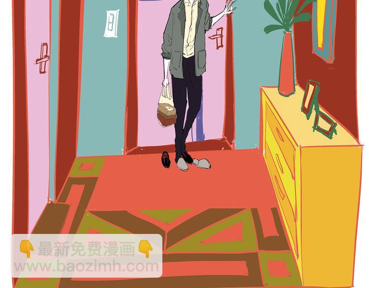 第51话 安缪(1/7)-第53话