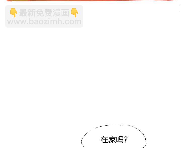 第51话 安缪(1/7)-第53话