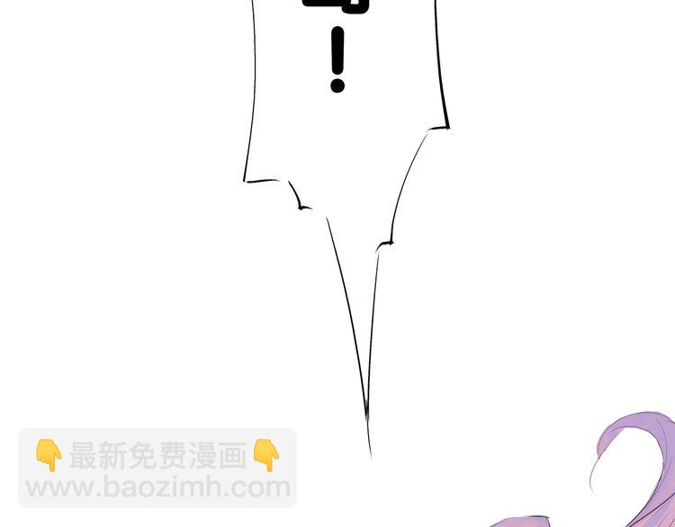 第51话 安缪(1/7)-第53话