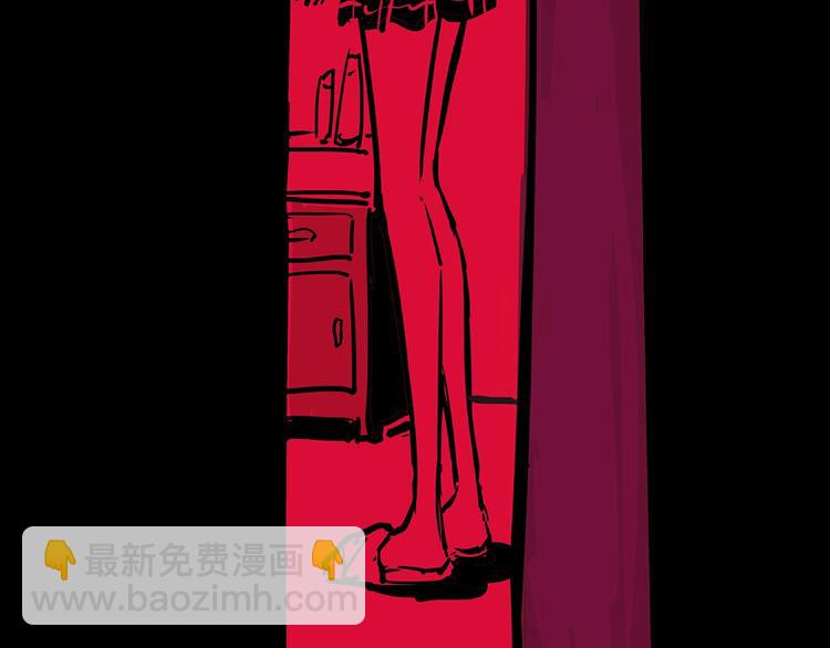 第57话 婚姻坟墓(1/6)-第61话