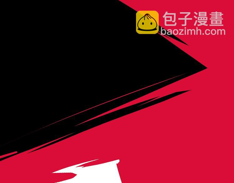 第57话 婚姻坟墓(1/6)-第61话