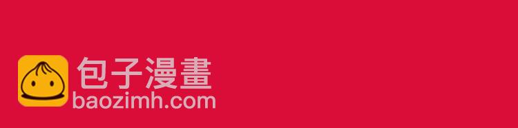 第57话 婚姻坟墓(1/6)-第61话