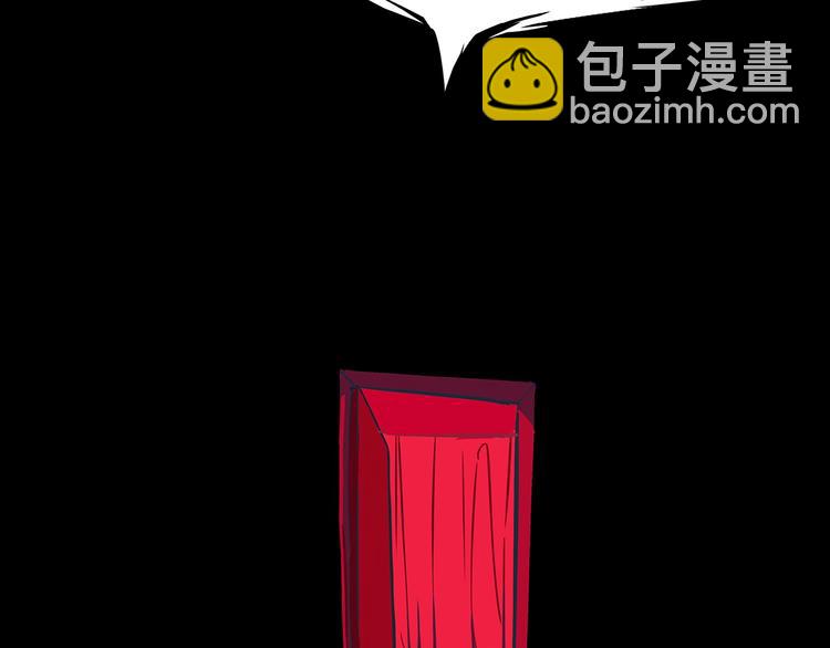 第57话 婚姻坟墓(1/6)-第61话