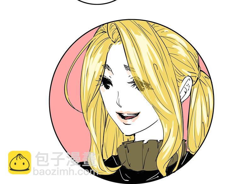 第61话 秘密(1/4)-第65话