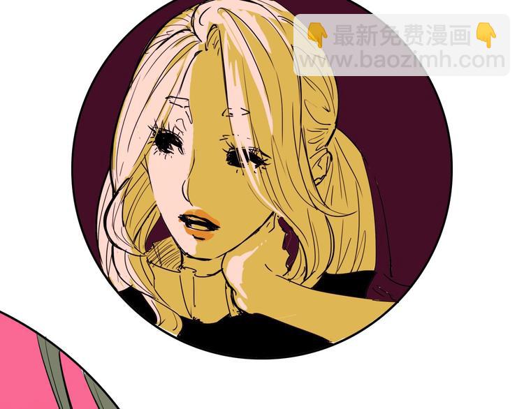 第61话 秘密(1/4)-第65话