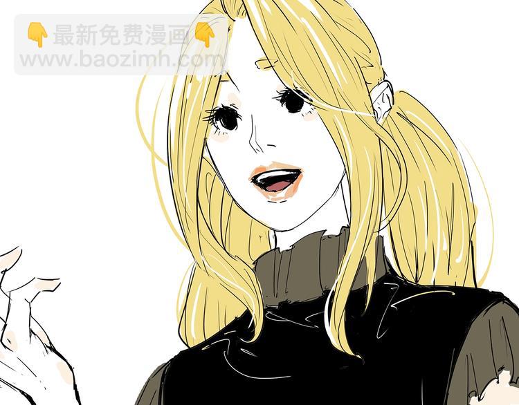 第61话 秘密(1/4)-第65话