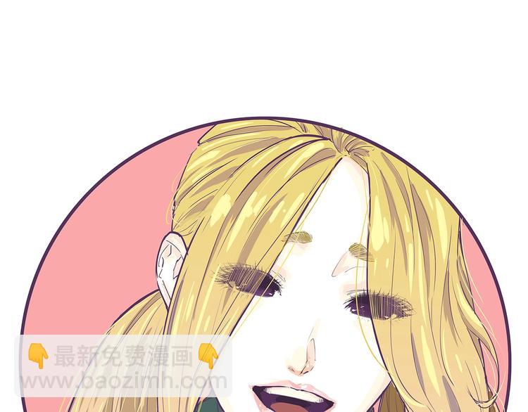 第61话 秘密(1/4)-第65话