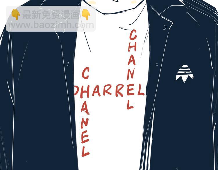 第62话 双重标准(1/4)-第67话