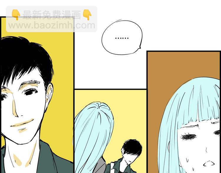 第62话 双重标准(1/4)-第67话