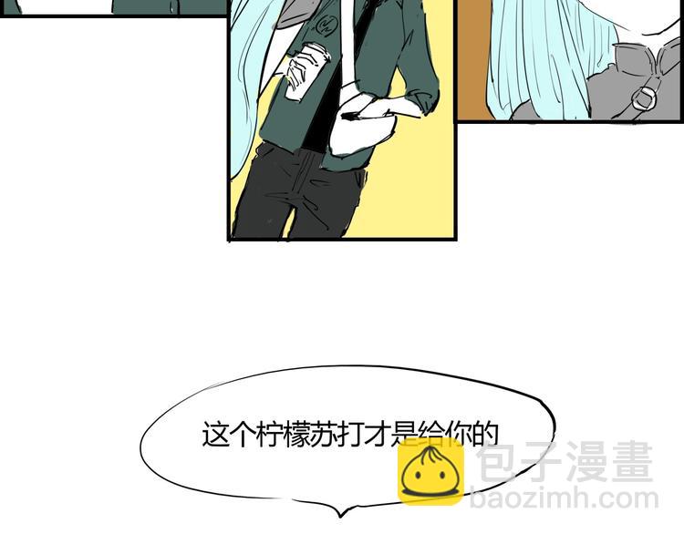 第62话 双重标准(1/4)-第67话