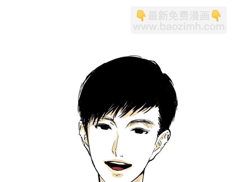 第62话 双重标准(1/4)-第67话