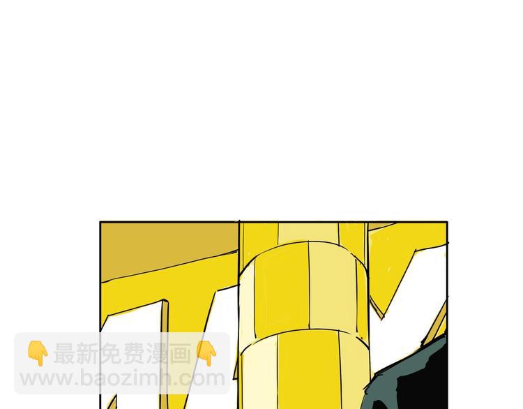 第62话 双重标准(1/4)-第67话