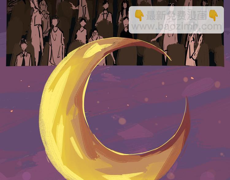 第64话 千层套路(1/5)-第69话