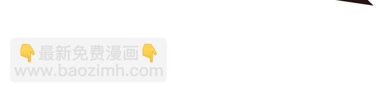 第64话 千层套路(1/5)-第69话