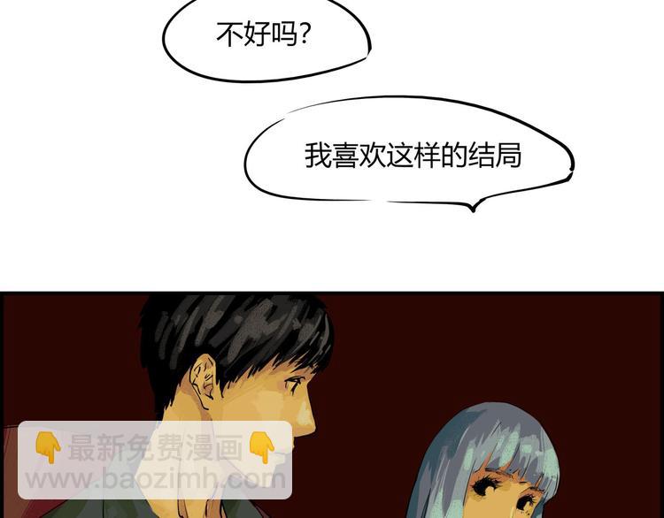 第64话 千层套路(1/5)-第69话