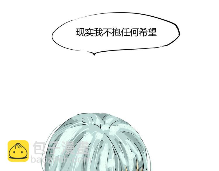 第64话 千层套路(1/5)-第69话