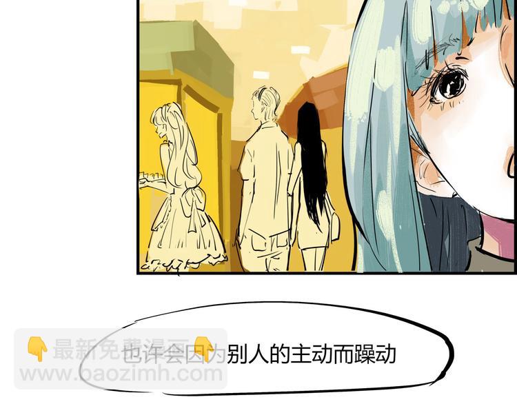 第64话 千层套路(1/5)-第69话