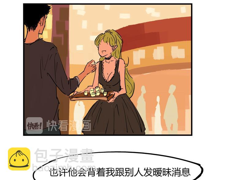 第64话 千层套路(1/5)-第69话