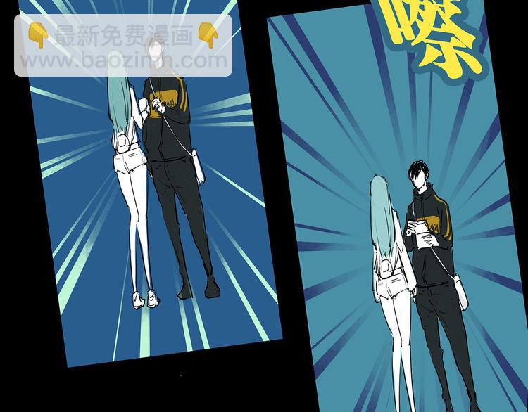 第66话 碰面(1/4)-第71话