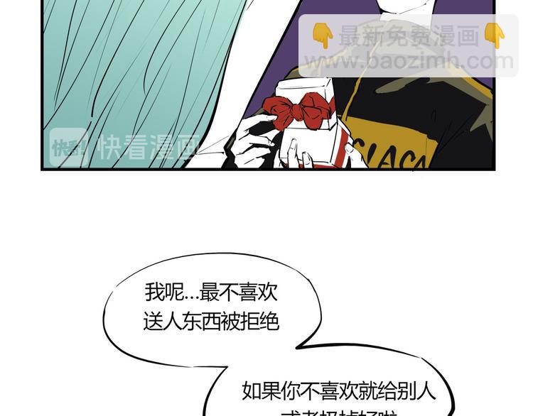 第66话 碰面(1/4)-第71话