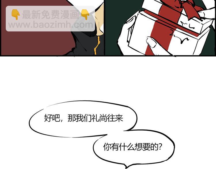 第66话 碰面(1/4)-第71话