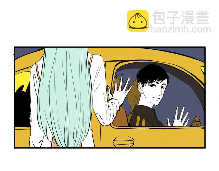 第66话 碰面(1/4)-第71话