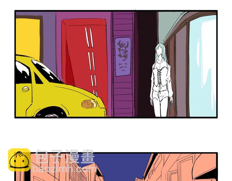 第66话 碰面(1/4)-第71话