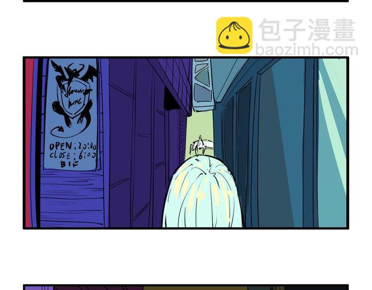 第66话 碰面(1/4)-第71话