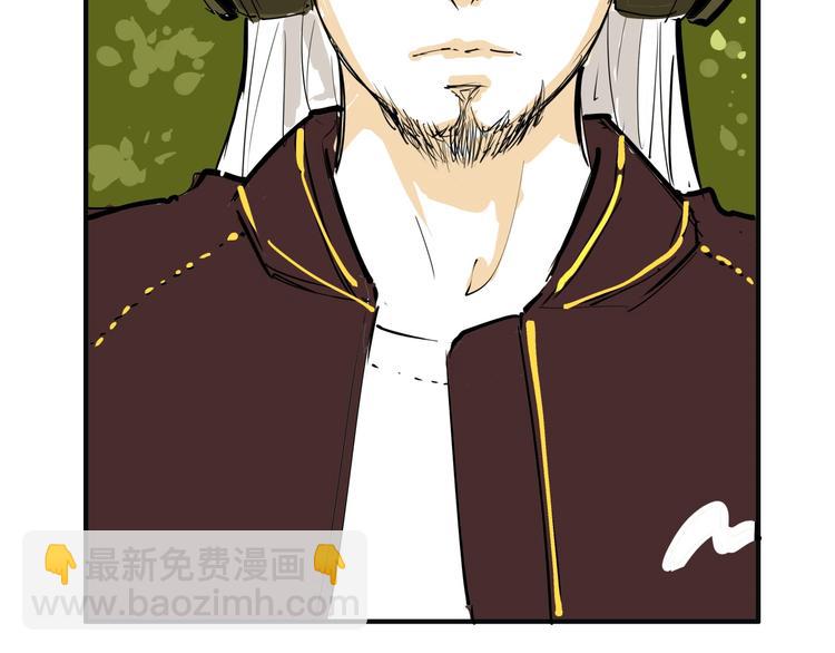 第66话 碰面(1/4)-第71话