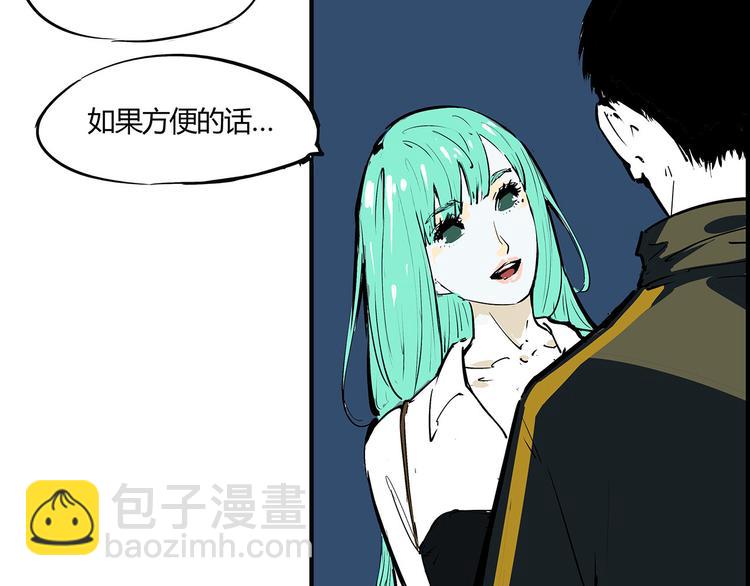 第66话 碰面(1/4)-第71话