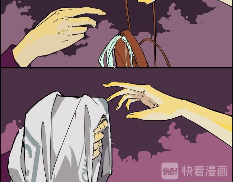 第66话 碰面(1/4)-第71话