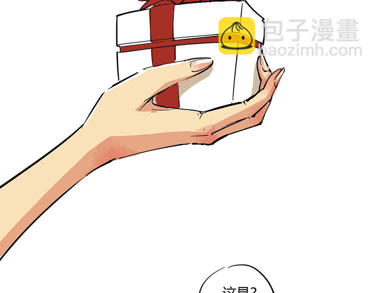 第66话 碰面(1/4)-第71话