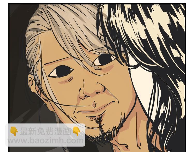 第68话 茶话会(1/4)-第73话