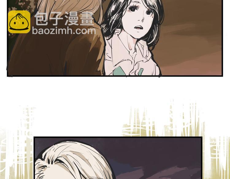 第68话 茶话会(1/4)-第73话