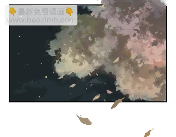 第68话 茶话会(1/4)-第73话