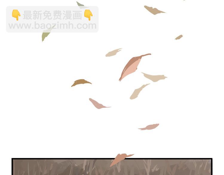 第68话 茶话会(1/4)-第73话