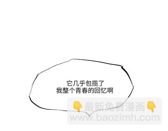 第9话 似曾相识(1/4)-第9话