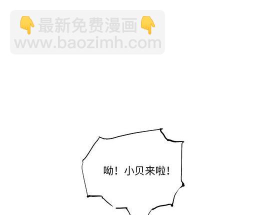 第9话 似曾相识(1/4)-第9话