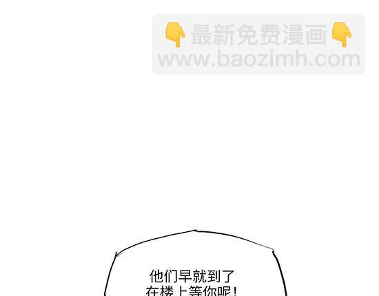 第9话 似曾相识(1/4)-第9话