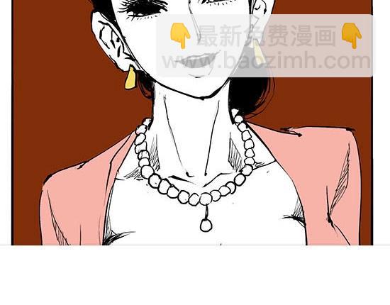 第9话 似曾相识(1/4)-第9话