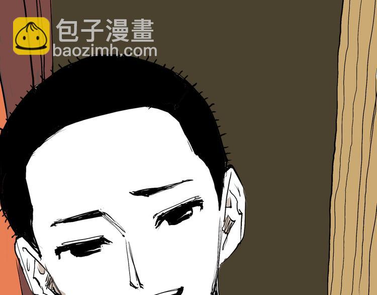 第9话 似曾相识(1/4)-第9话