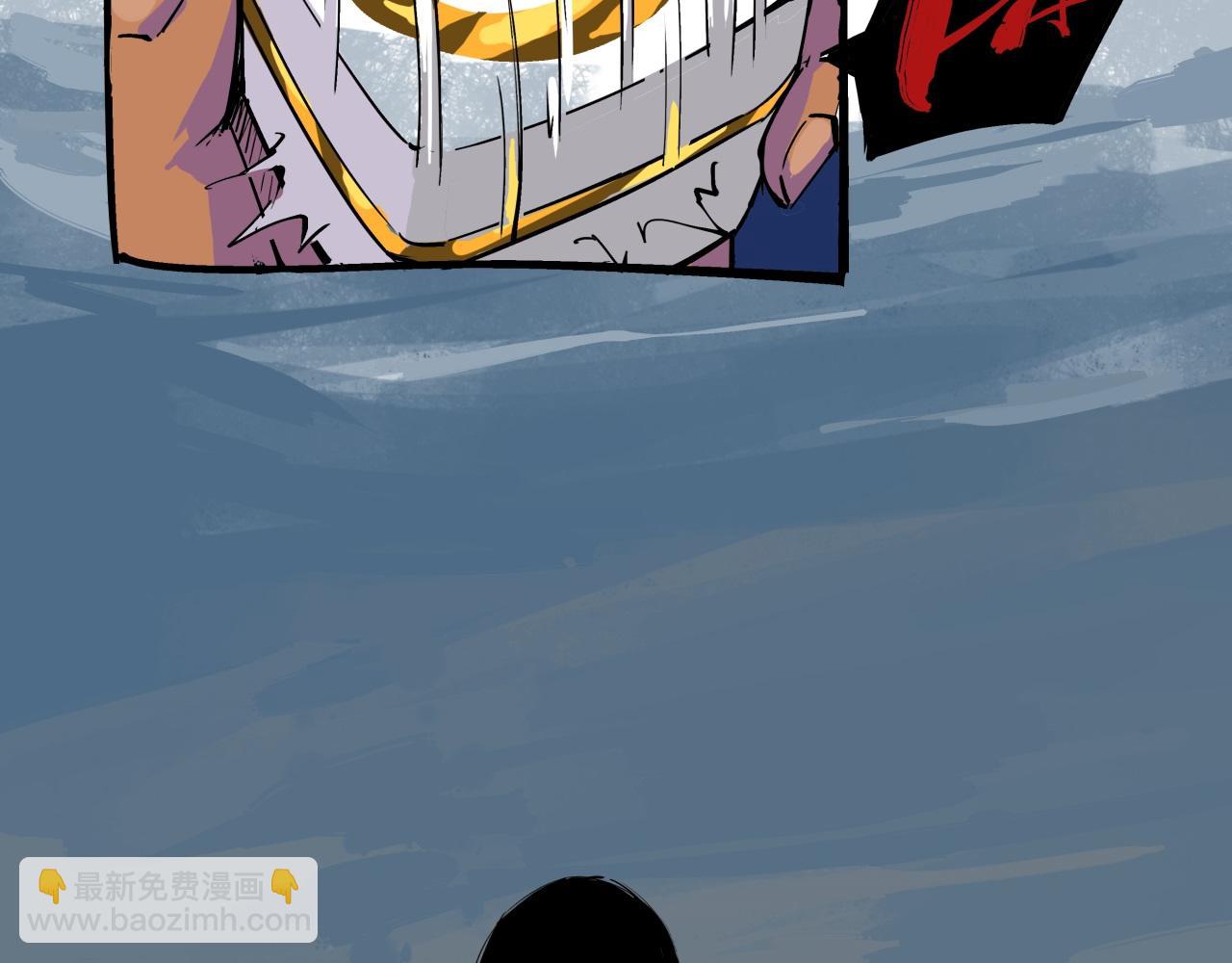 第75话 围墙(1/4)-第81话